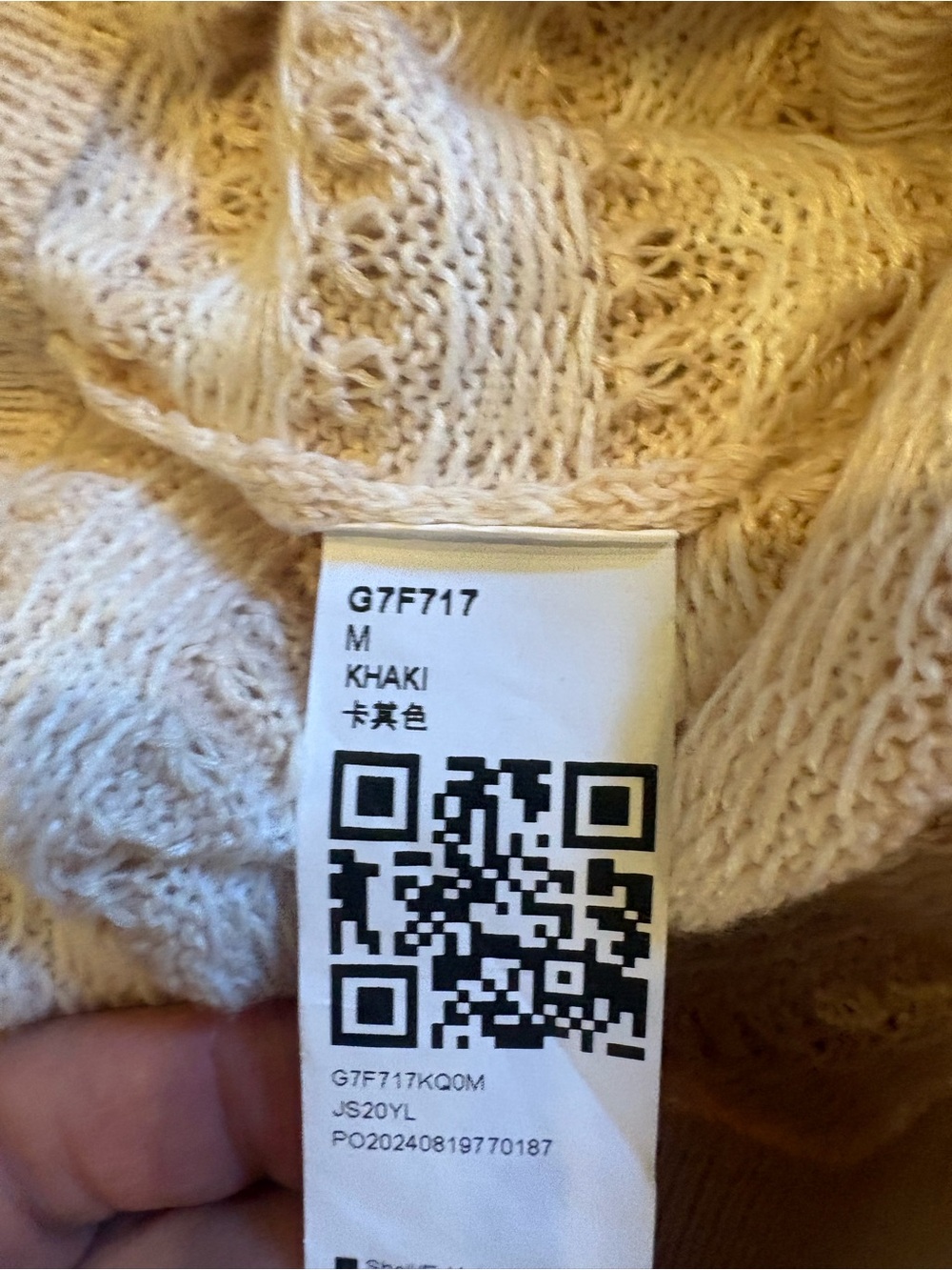 Women’s cream Textured Polo Sweater Top and matching bottoms from Amazon - Picture 3 of 3